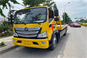 奎屯汽车救援头像