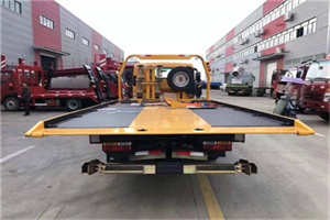 奎屯附近汽车救援服务