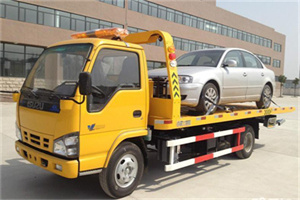 奎屯道路救援一般怎么收费