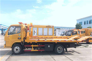 奎屯送油救援服务